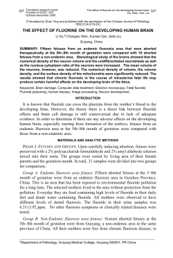 414 327-330 IIC Du brain Jan 16 10418.fm