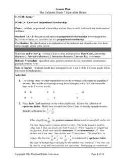 Lesson Plan The Cafeteria Grade 7 Equivalent Ratios