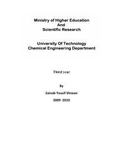 combustion engineering corasezanib