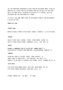 the take home menu incorporates dishes from our