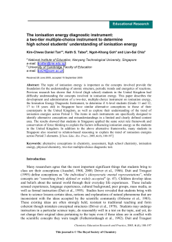 the ionisation energy diagnostic instrument