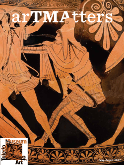 May&ndash;August 2017 - The Toledo Museum of Art