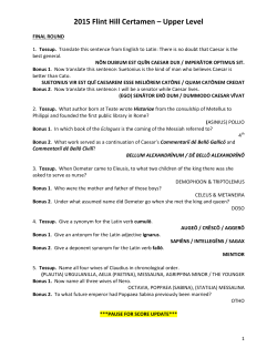 2015 Flint Hill Certamen &ndash; Upper Level