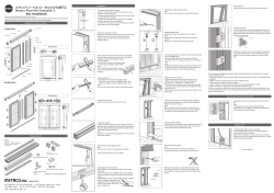 CN2 88LInstallation P1