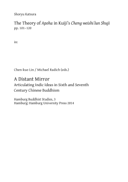 Cheng weishi lun Shuji - Hamburg University Press