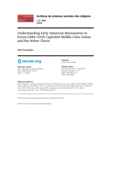 Understanding Early American Missionaries in Korea (1884