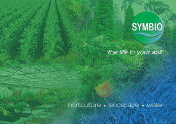 Symbio brochure