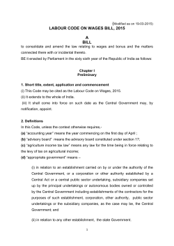 Labour Code on Wages Bill, 2015