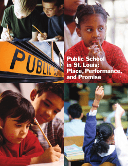 Public School in St. Louis - Gateway Center for Giving