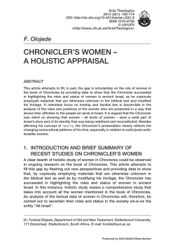 CHRONICLER`S WOMEN &ndash; A HOLISTIC APPRAISAL