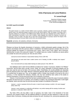 Units of Synonymy and Lexical Relations