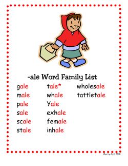 -ale Word Family List