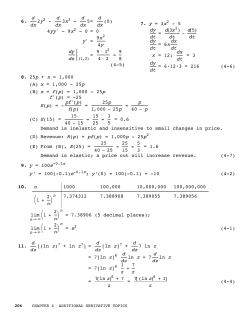 6. d dx 2y - d dx 3x - d dx 5 = d dx (0) 4yy` - 9x