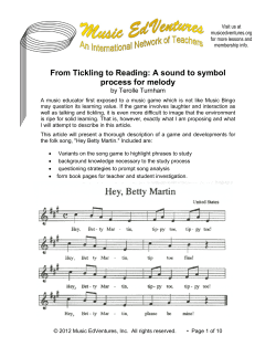 A sound to symbol process for melody