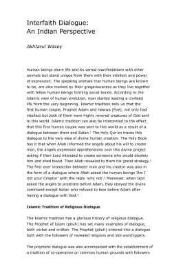 Interfaith Dialogue: An Indian Perspective
