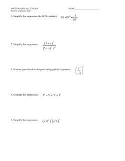 Document