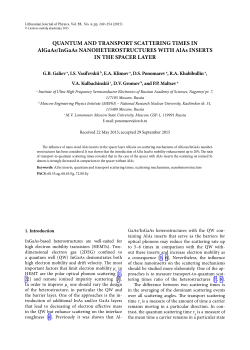 QUANTUM AND TRANSPORT SCATTERING TIMES