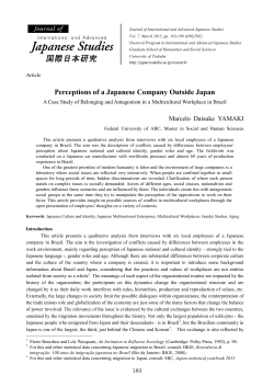 Perceptions of a Japanese Company Outside Japan: A Case Study