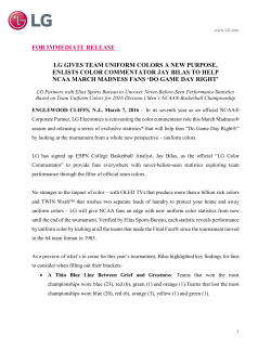 lg gives team uniform colors a new purpose