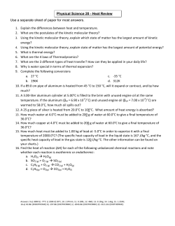 Physics 20 &ndash; Physics of Everyday Life Review
