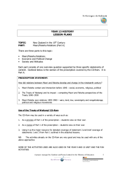 year 13 history lesson plans