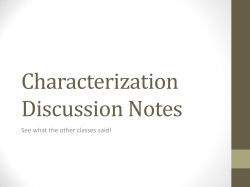 Characterization in &ldquo;Pancakes&rdquo;