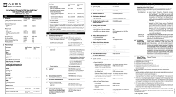 List of Service Charges for Dah Sing Credit Card/ Debit Card/Private