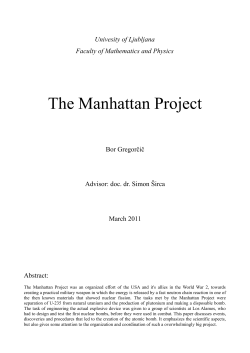 The Manhattan Project