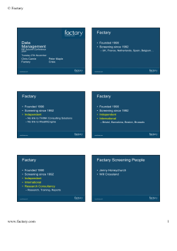 Data Management Factary Factary Factary Factary Factary