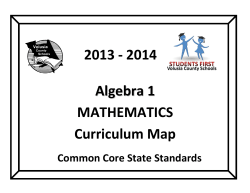 Algebra 1 Volusia County FL