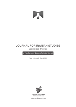 JOURNAL FOR IRANIAN STUDIES