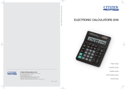 General Catalogue 2016