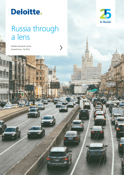 Russia through a lens