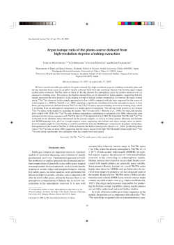 Argon isotope ratio of the plume