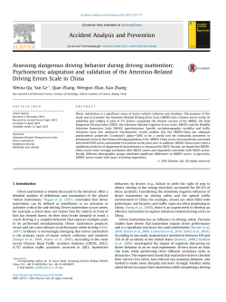 Assessing dangerous driving behavior during