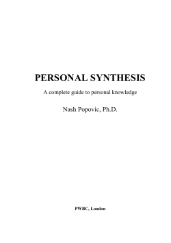 personal synthesis - Personal Well