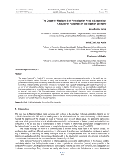 Document