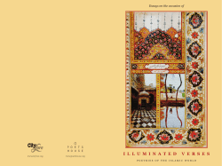Illuminated Verses