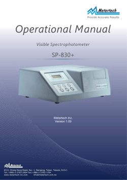 Operational Manual