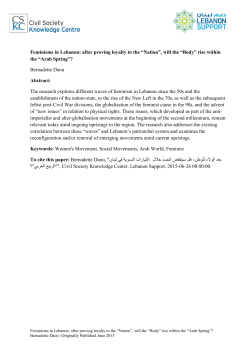 Feminisms in Lebanon: after proving loyalty to the &ldquo;Nation&rdquo;, will the