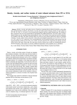 Density, viscosity, and surface tension of water+ethanol mixtures