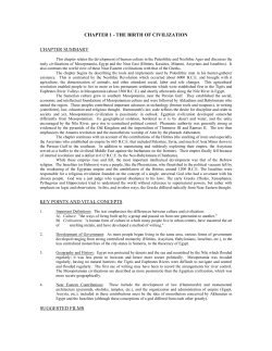 CHAPTER 1 - THE BIRTH OF CIVILIZATION