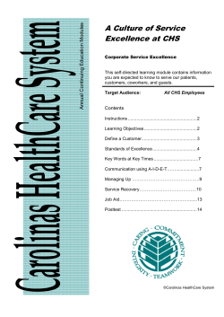A Culture of Service Excellence