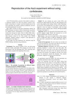 T S Reproduction of the Asch experiment without using confederates