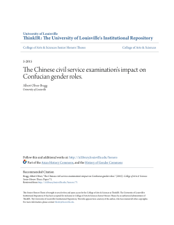 The Chinese civil service examination`s impact on