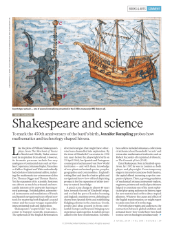 Shakespeare and science