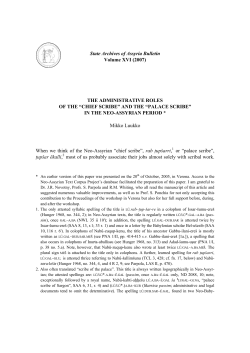 PDF version of article