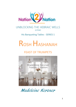 The Feasts of Trumpets &ndash; Rosh Hashanah