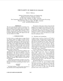 Circularity of objects in images