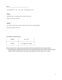 Write answers both as exact values and with decimal approxima